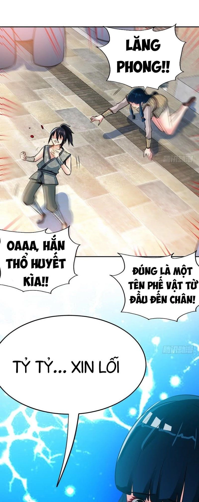 Chí Tôn Thần Ma Chapter 1 - 55
