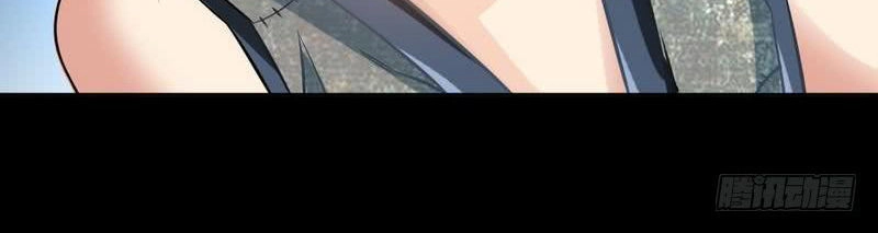 Chí Tôn Thần Ma Chapter 1 - 58