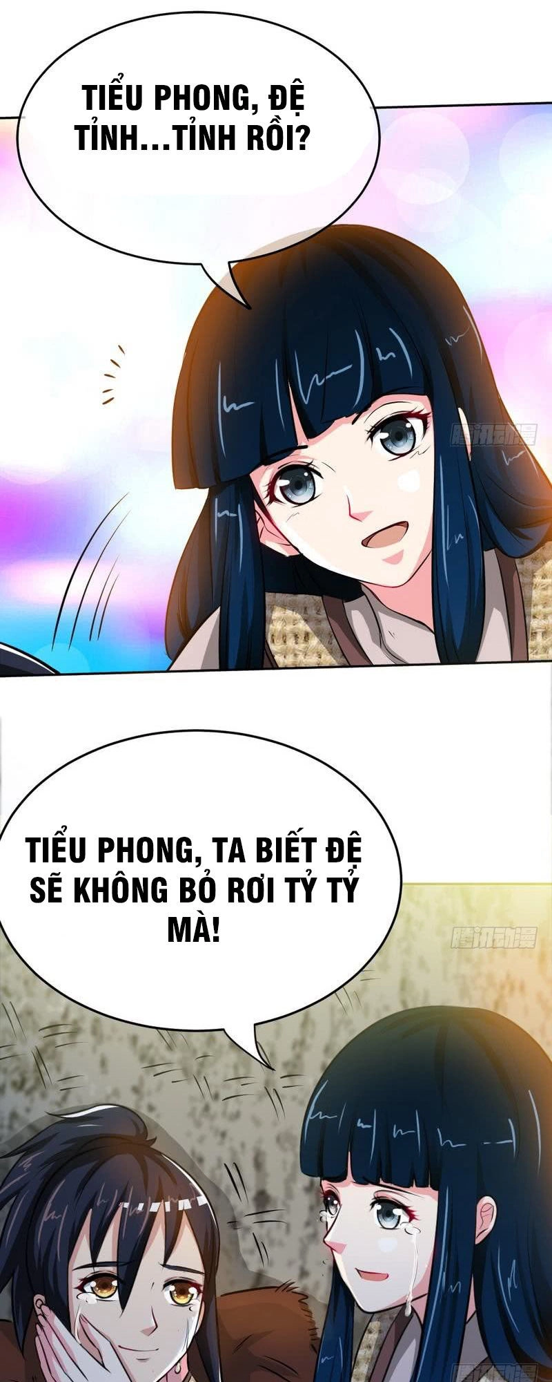Chí Tôn Thần Ma Chapter 1 - 62