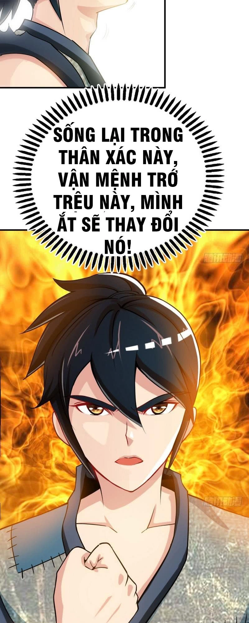 Chí Tôn Thần Ma Chapter 2 - 17