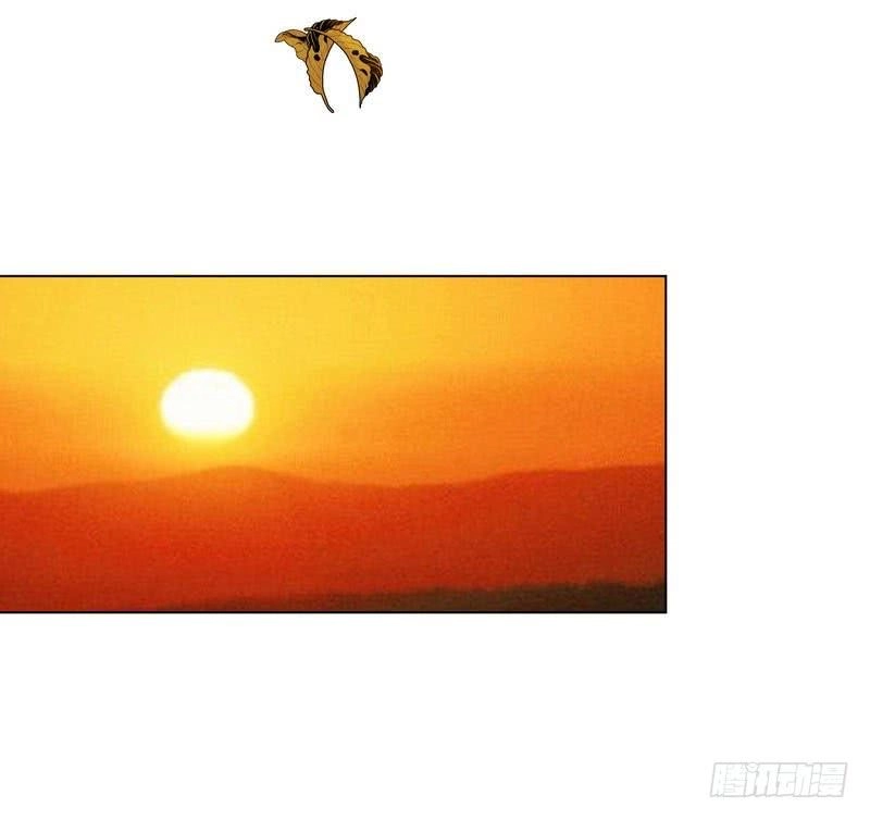 Chí Tôn Thần Ma Chapter 2 - 30