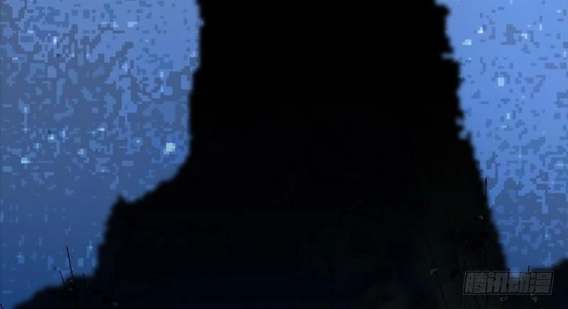 Chí Tôn Thần Ma Chapter 2 - 36