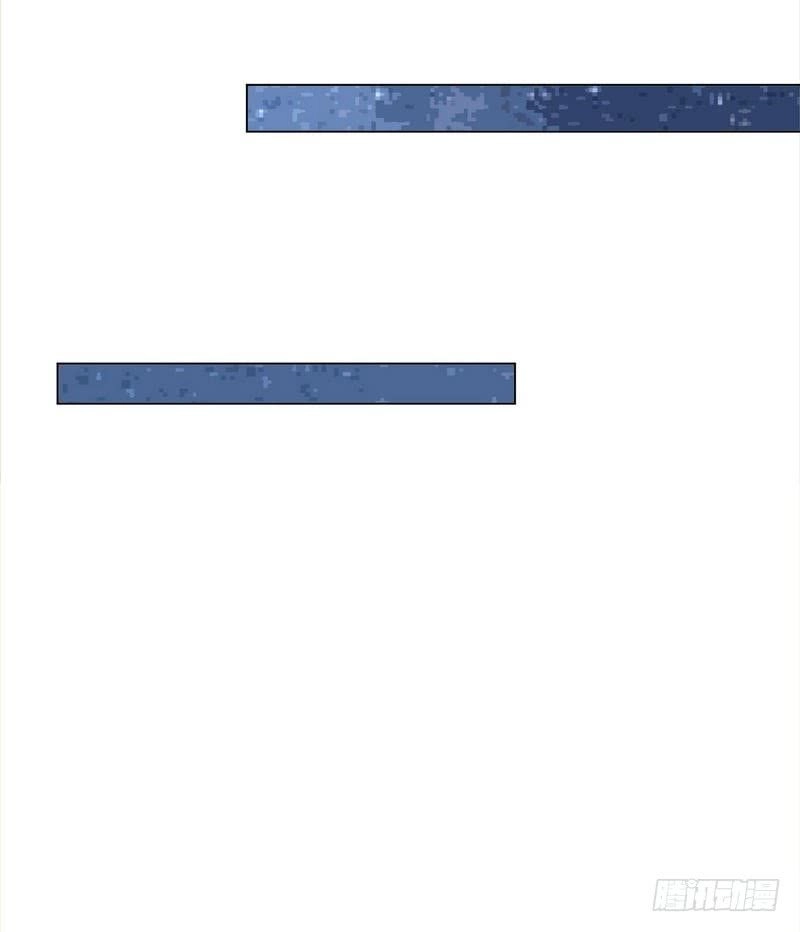 Chí Tôn Thần Ma Chapter 2 - 38