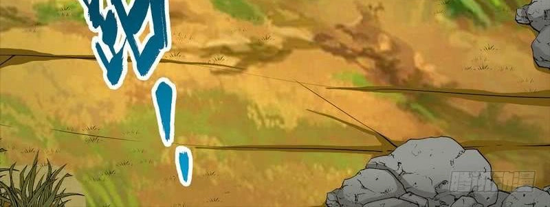 Chí Tôn Thần Ma Chapter 2 - 42