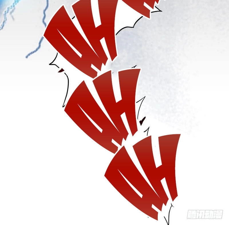 Chí Tôn Thần Ma Chapter 2 - 49