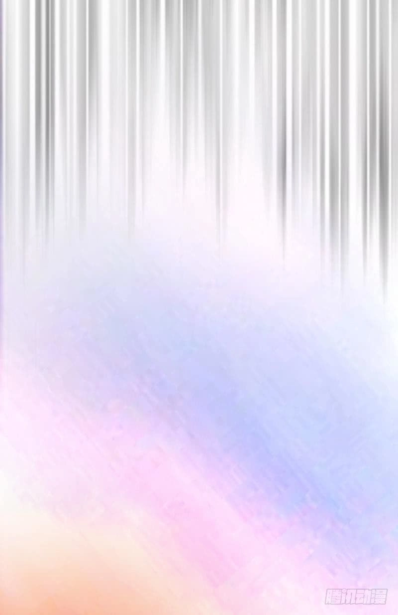 Chí Tôn Thần Ma Chapter 3 - 3