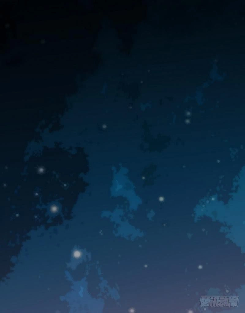 Chí Tôn Thần Ma Chapter 4 - 16