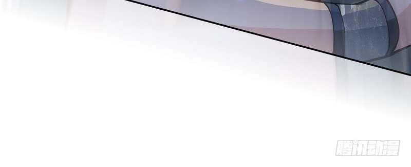 Chí Tôn Thần Ma Chapter 5 - 14