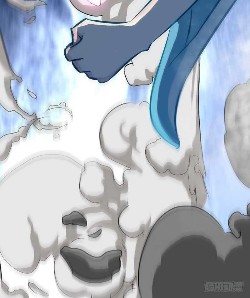 Chí Tôn Thần Ma Chapter 5 - 20