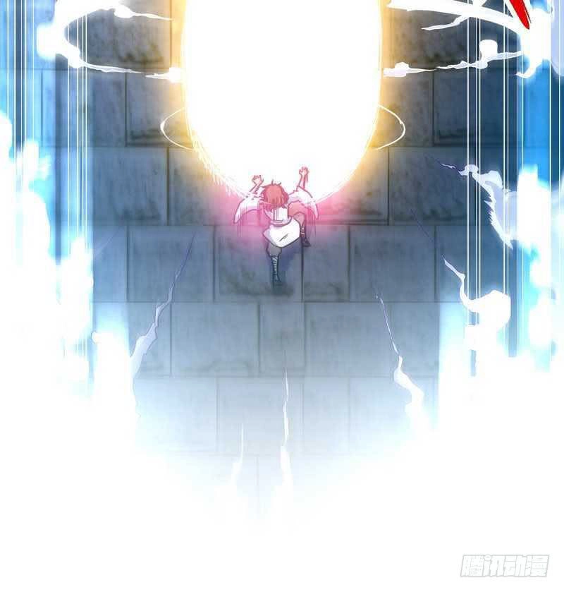 Chí Tôn Thần Ma Chapter 5 - 23