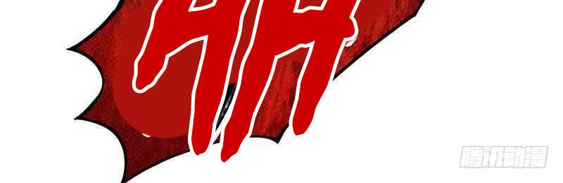 Chí Tôn Thần Ma Chapter 5 - 26