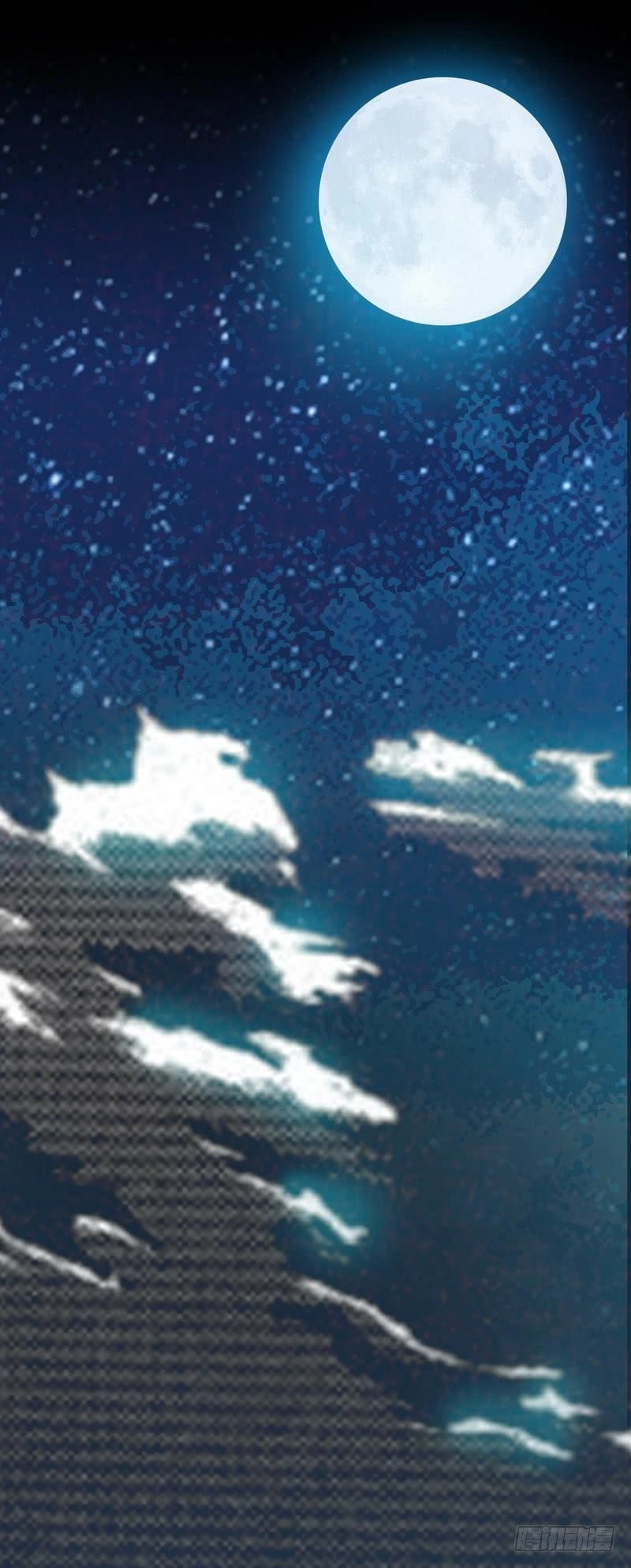 Chí Tôn Thần Ma Chapter 5 - 31