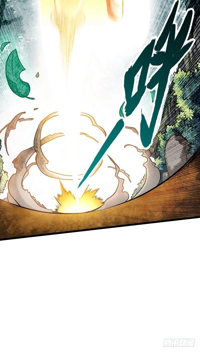 Chí Tôn Thần Ma Chapter 5 - 62