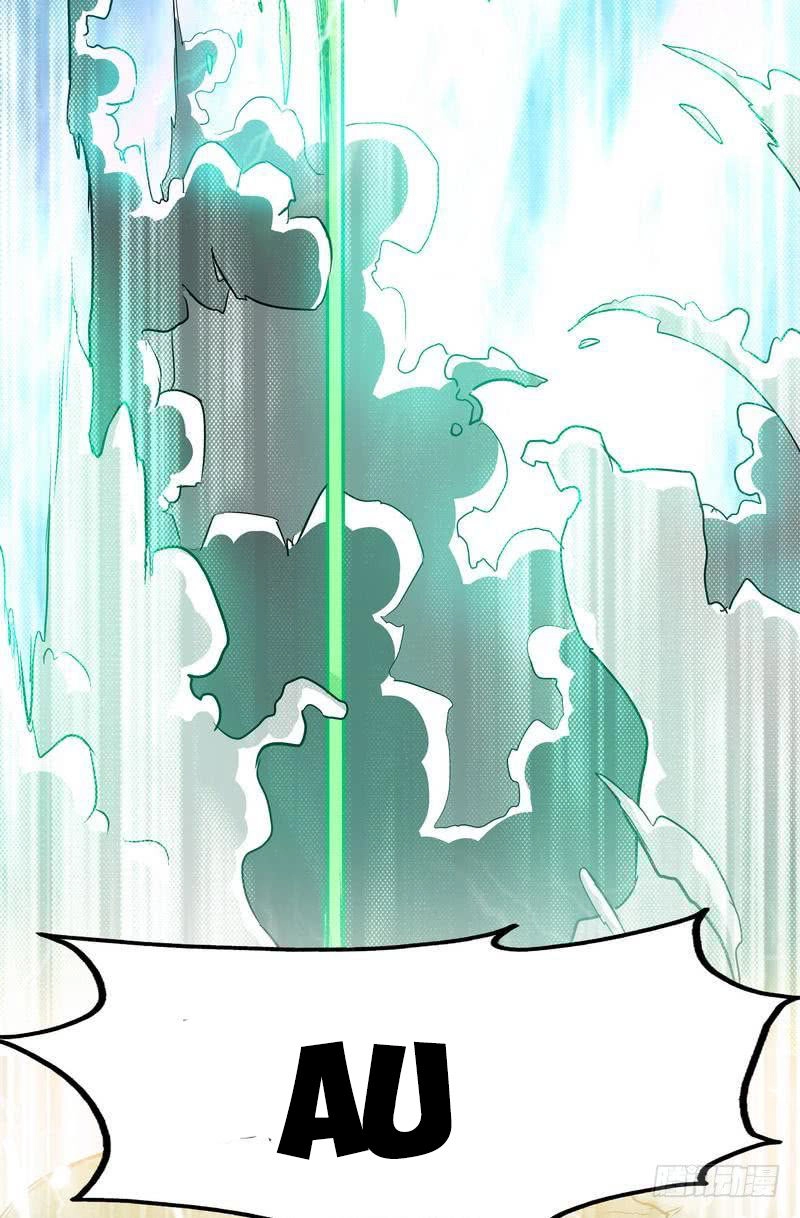 Chí Tôn Thần Ma Chapter 5 - 69