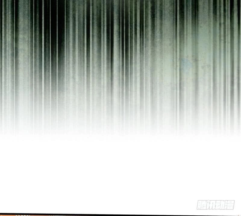 Chí Tôn Thần Ma Chapter 5 - 71