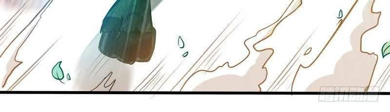 Chí Tôn Thần Ma Chapter 5 - 77