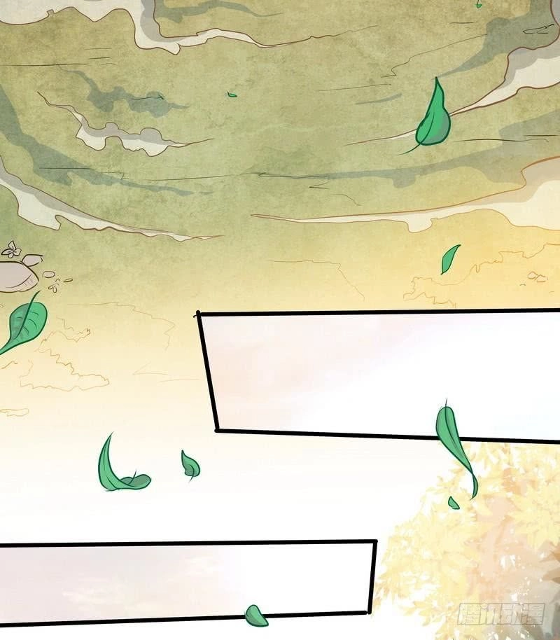 Chí Tôn Thần Ma Chapter 5 - 80