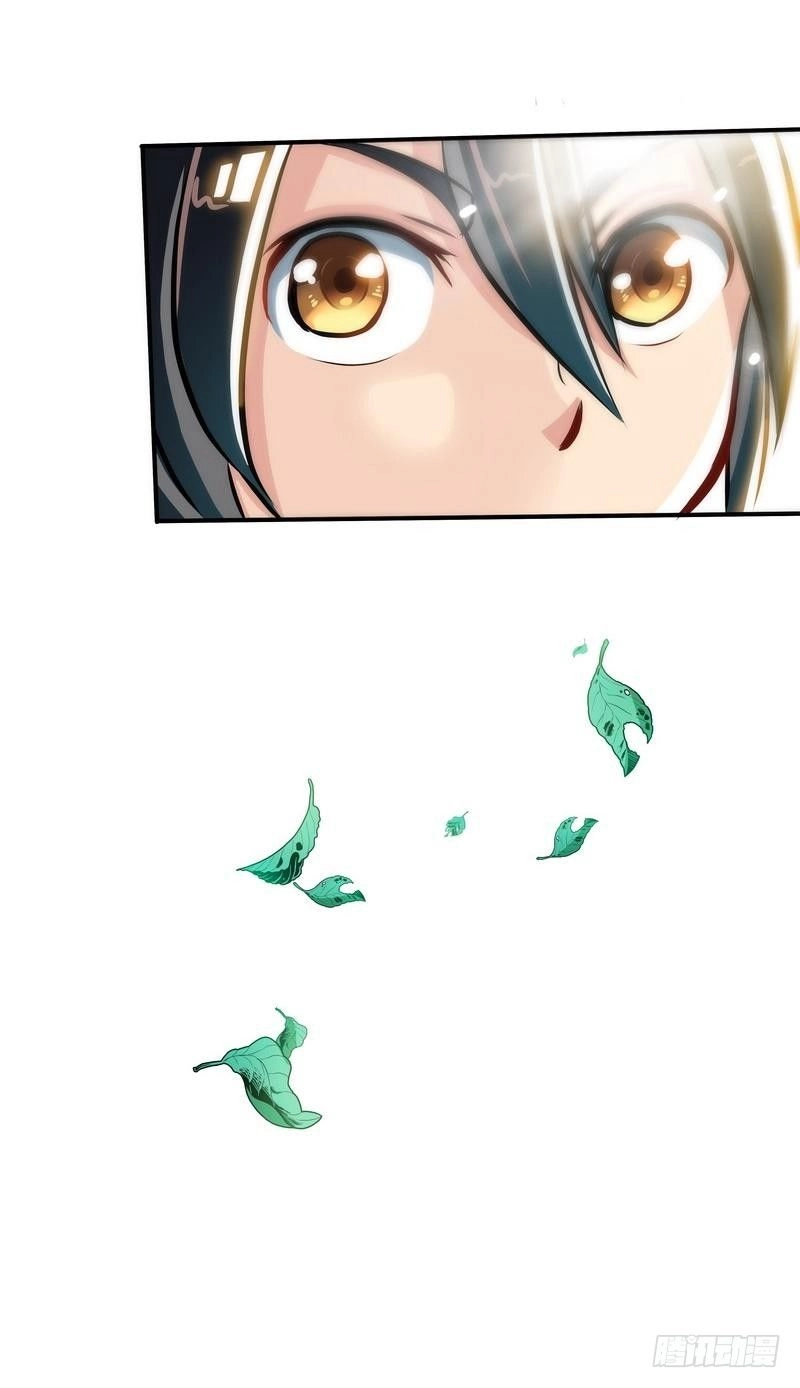 Chí Tôn Thần Ma Chapter 5 - 84