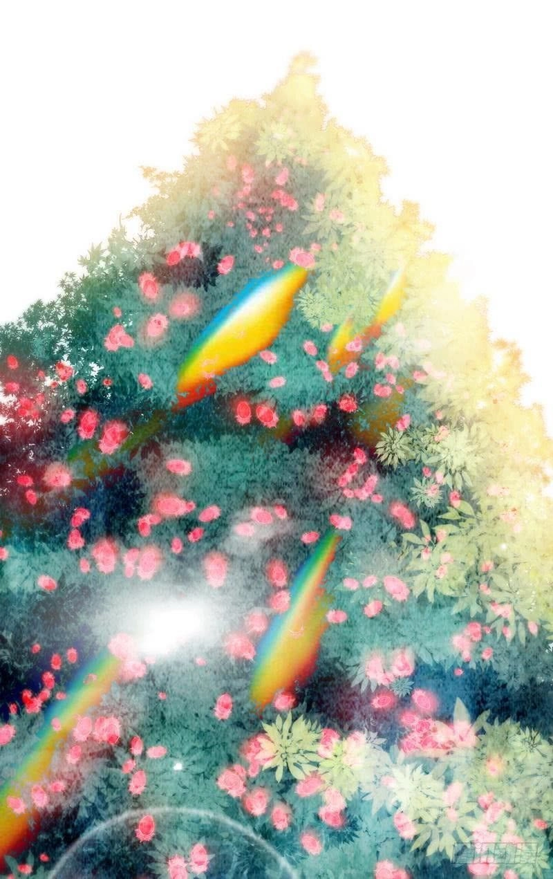 Chí Tôn Thần Ma Chapter 5 - 85