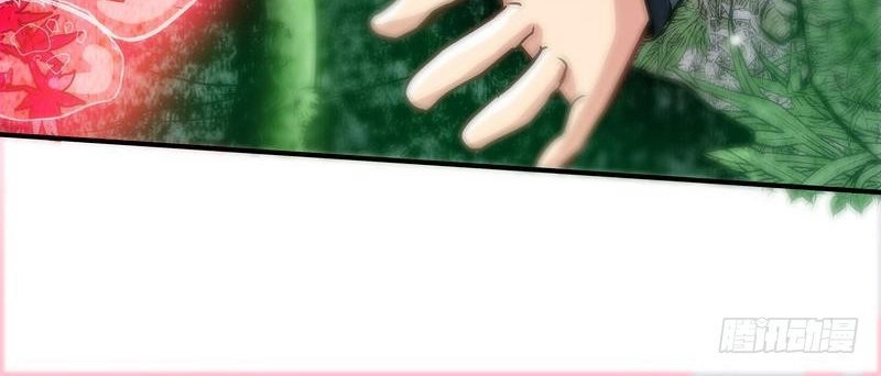 Chí Tôn Thần Ma Chapter 5 - 90