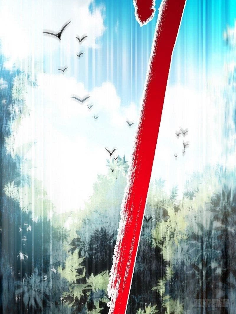 Chí Tôn Thần Ma Chapter 5 - 92