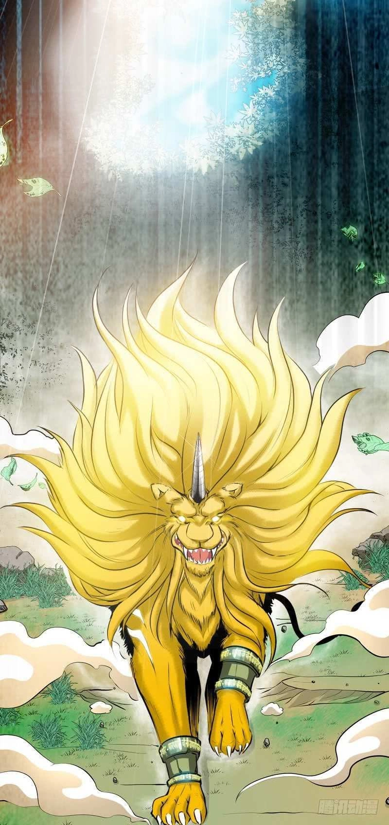 Chí Tôn Thần Ma Chapter 6 - 4