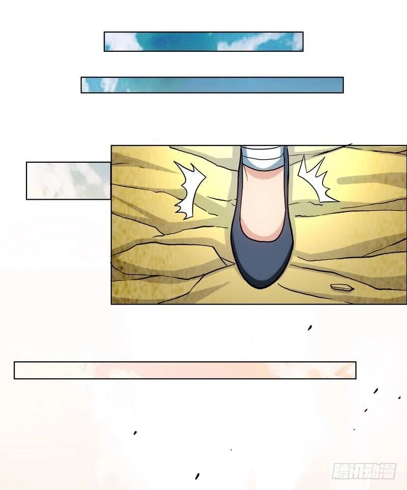 Chí Tôn Thần Ma Chapter 6 - 15