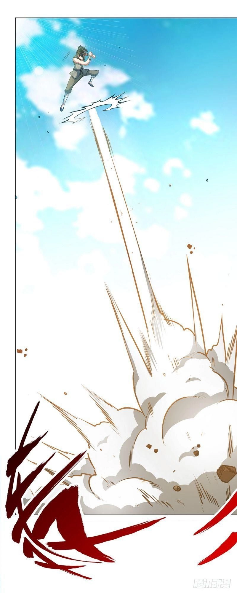 Chí Tôn Thần Ma Chapter 6 - 22