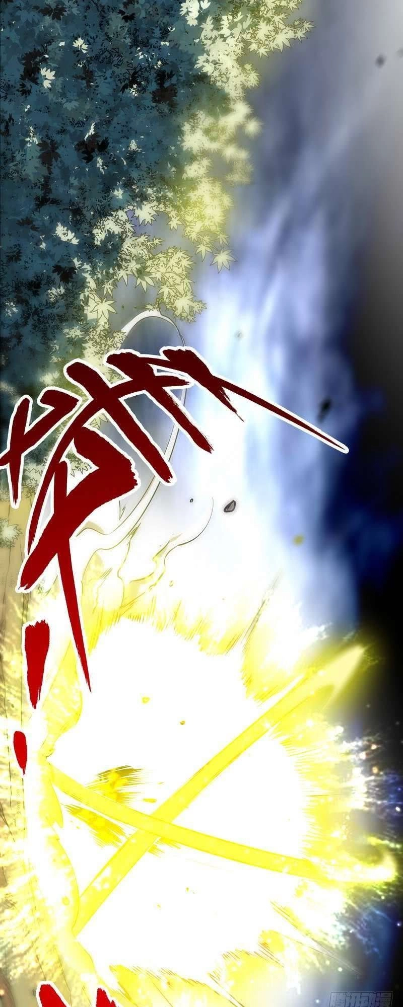 Chí Tôn Thần Ma Chapter 6 - 29