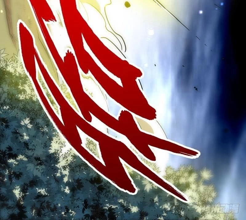 Chí Tôn Thần Ma Chapter 6 - 31