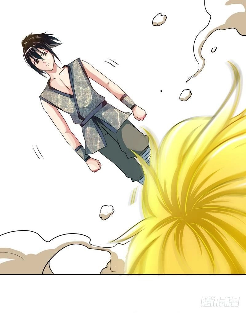 Chí Tôn Thần Ma Chapter 6 - 34