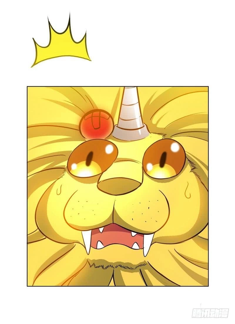 Chí Tôn Thần Ma Chapter 6 - 43