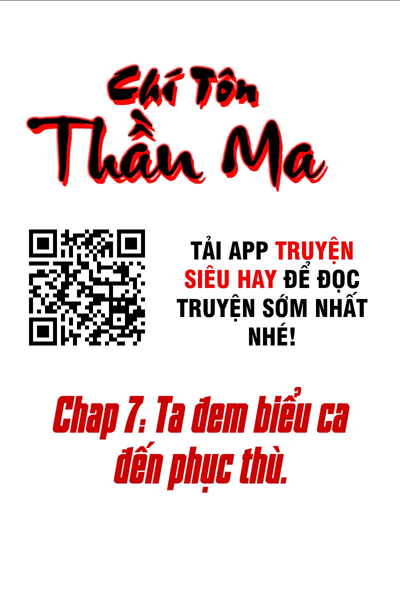 Chí Tôn Thần Ma Chapter 7 - 2