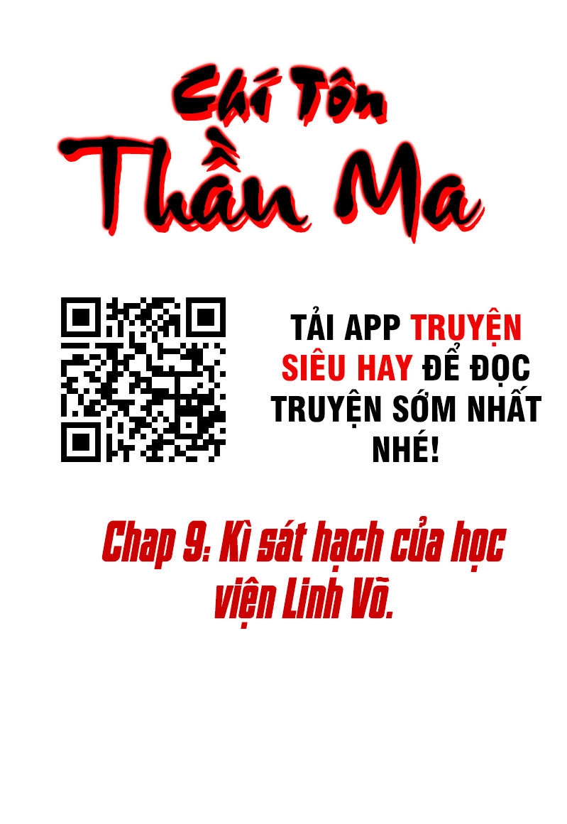 Chí Tôn Thần Ma Chapter 9 - 2