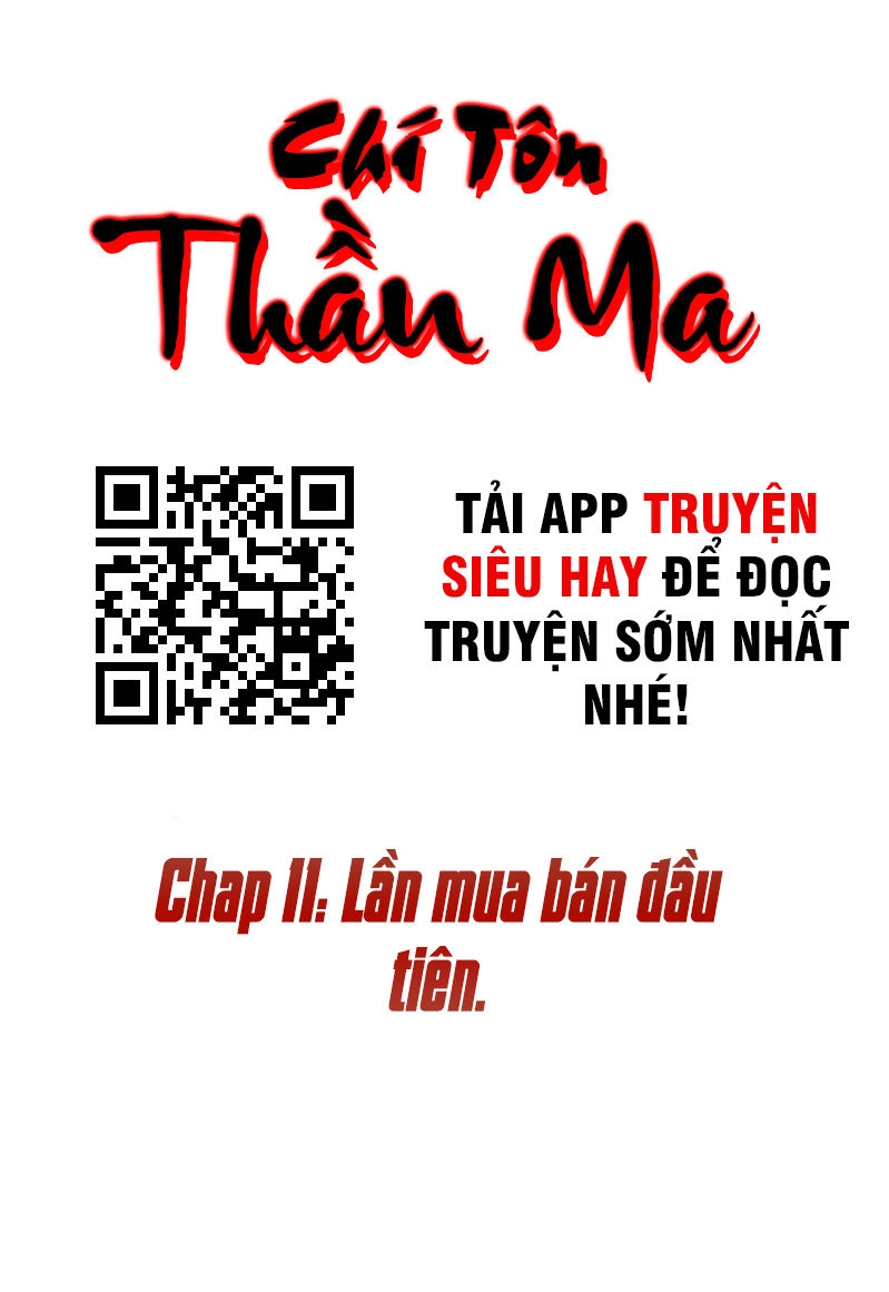 Chí Tôn Thần Ma Chapter 11 - 2