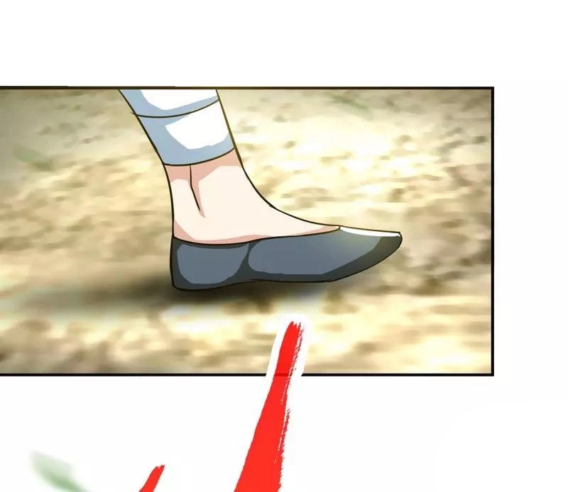 Chí Tôn Thần Ma Chapter 11 - 9