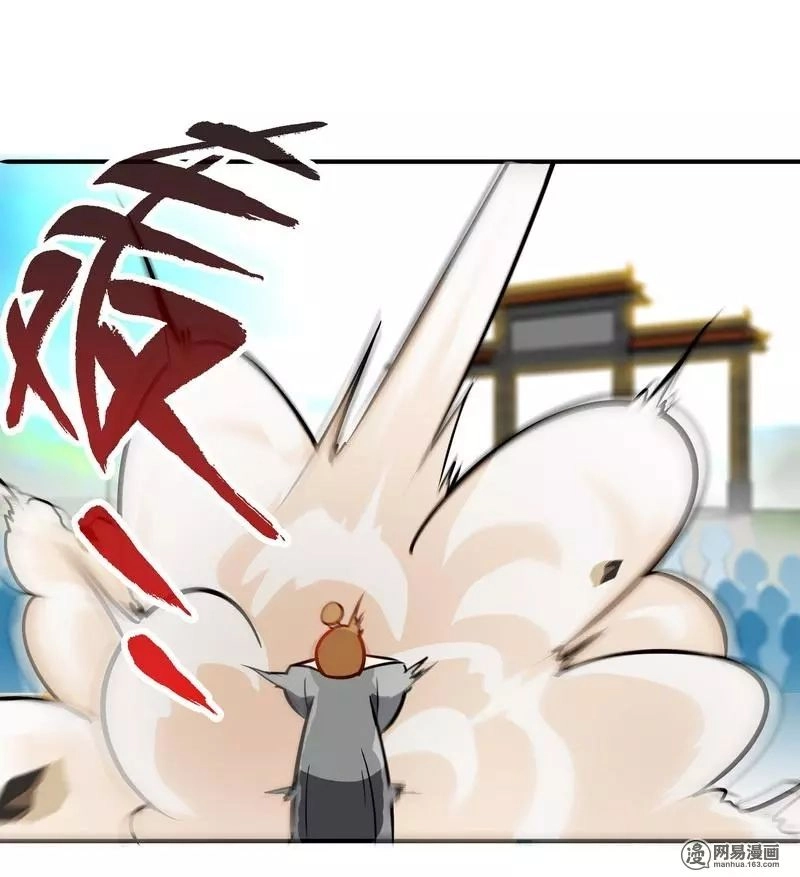 Chí Tôn Thần Ma Chapter 11 - 30