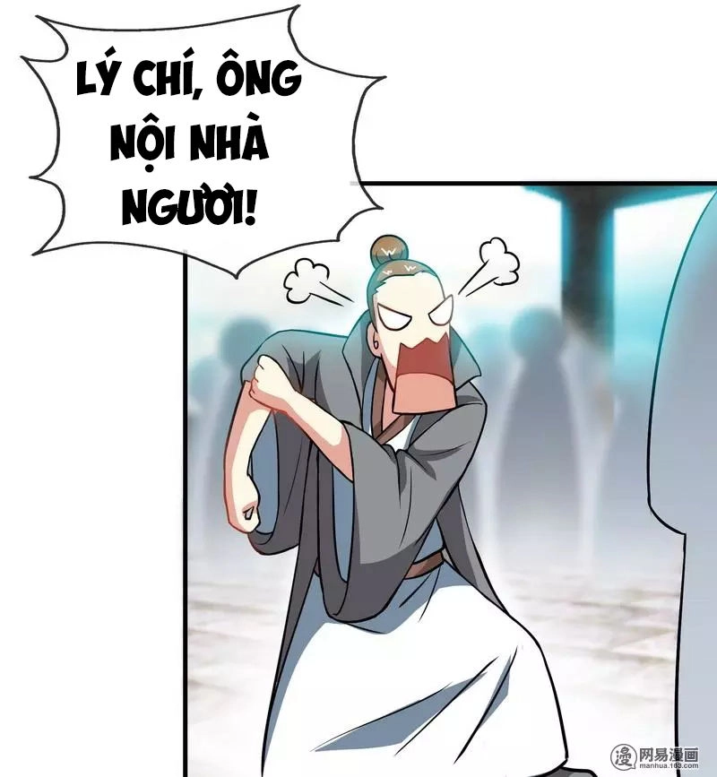 Chí Tôn Thần Ma Chapter 12 - 6