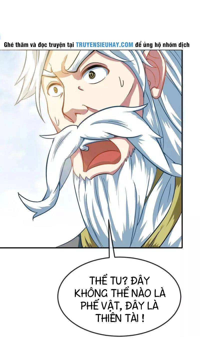 Chí Tôn Thần Ma Chapter 12 - 22