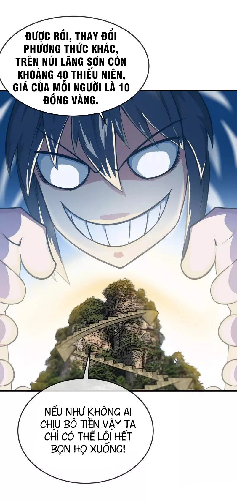 Chí Tôn Thần Ma Chapter 12 - 27