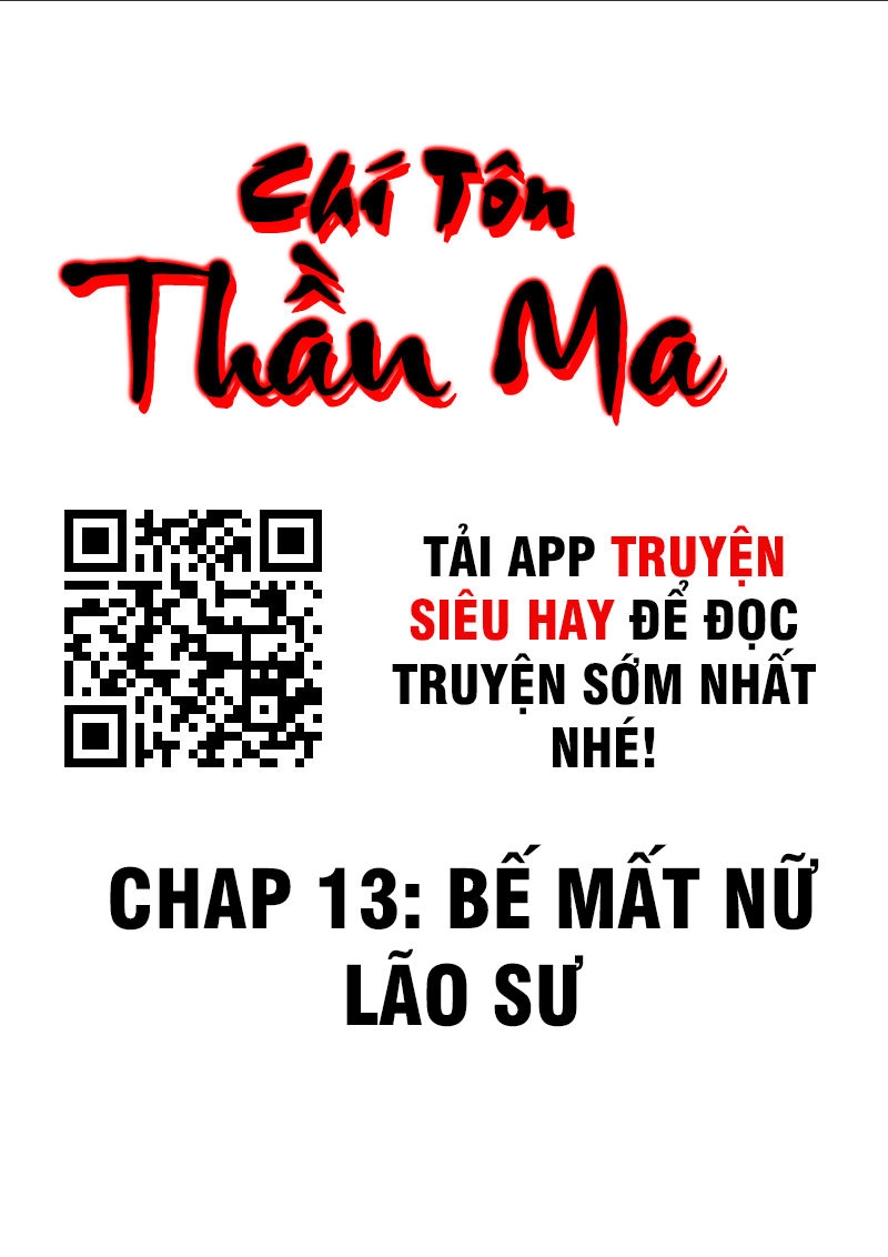 Chí Tôn Thần Ma Chapter 13 - 2