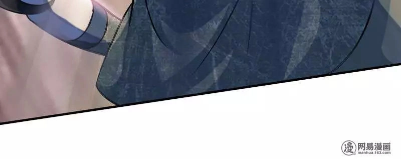 Chí Tôn Thần Ma Chapter 13 - 13