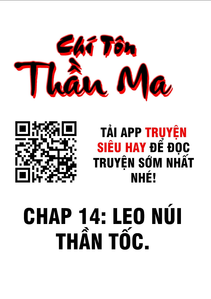 Chí Tôn Thần Ma Chapter 14 - 2