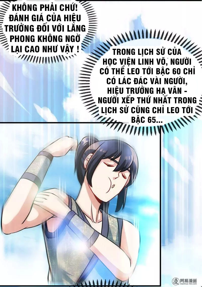 Chí Tôn Thần Ma Chapter 14 - 25