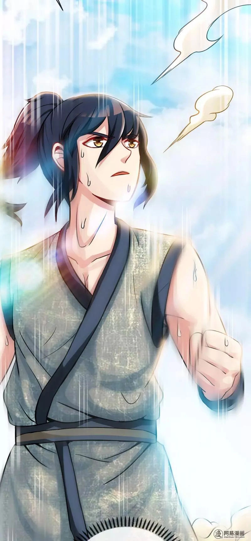 Chí Tôn Thần Ma Chapter 14 - 36