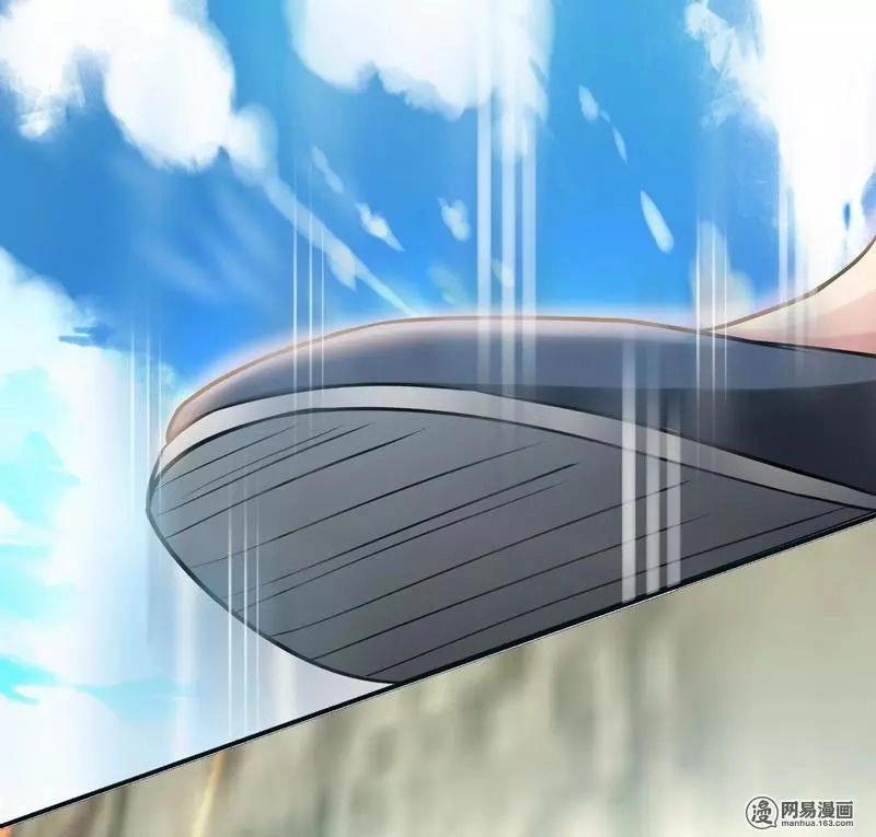 Chí Tôn Thần Ma Chapter 14 - 41