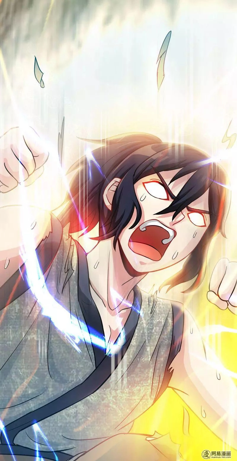 Chí Tôn Thần Ma Chapter 14 - 42