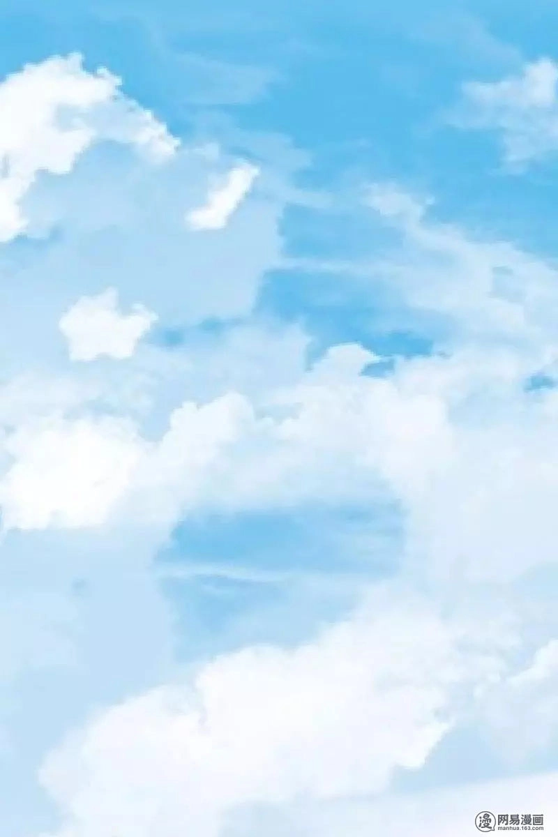 Chí Tôn Thần Ma Chapter 15 - 20