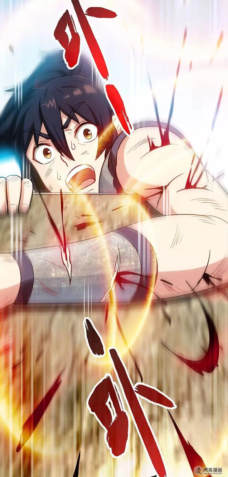 Chí Tôn Thần Ma Chapter 15 - 26