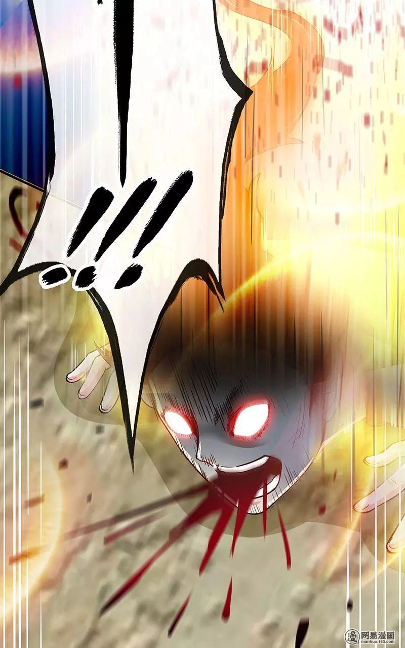 Chí Tôn Thần Ma Chapter 15 - 30